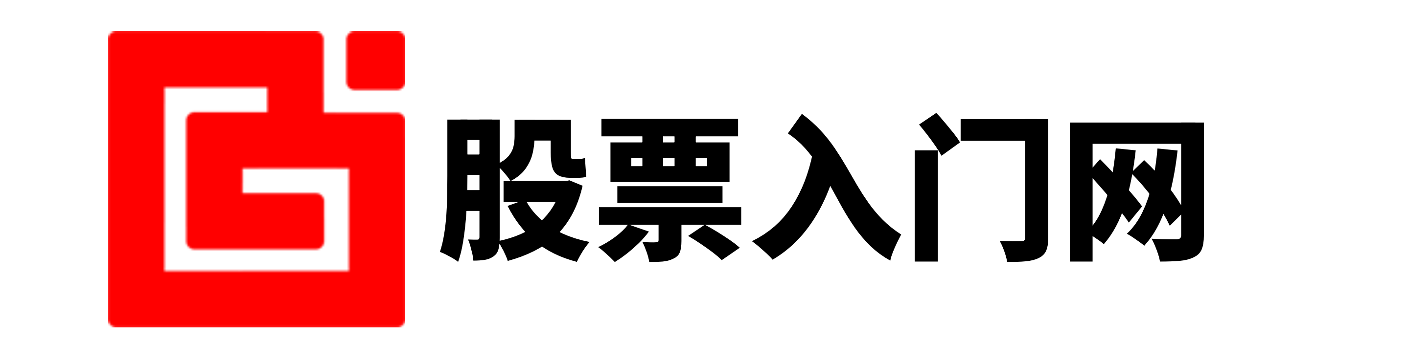 涵星配资